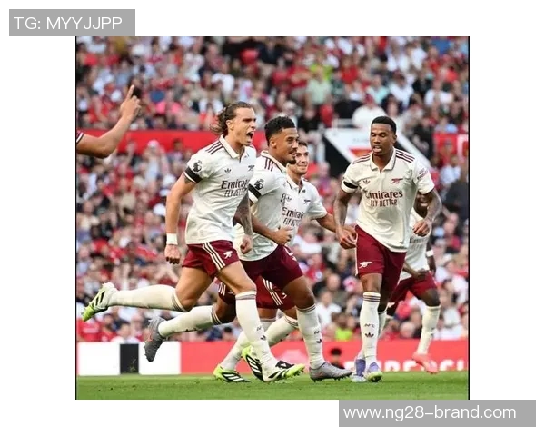 中超联赛曼联小胜阿森纳引发全场热议精彩瞬间解析