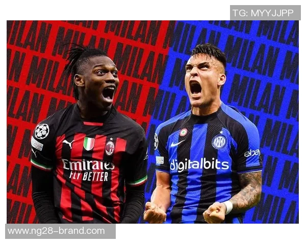 意甲激战曼城险胜AC米兰乌龙球成比赛转折点引发热议